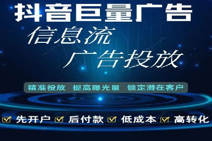 百度关键词推广多少钱？看这里，如何制定合理的预算