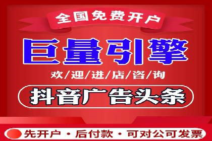 信息流竞价优化实战：案例分析及策略