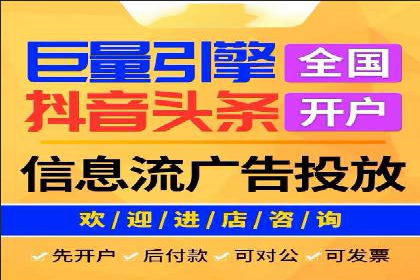行业领先企业的百度广告推广经验分享